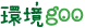 goo